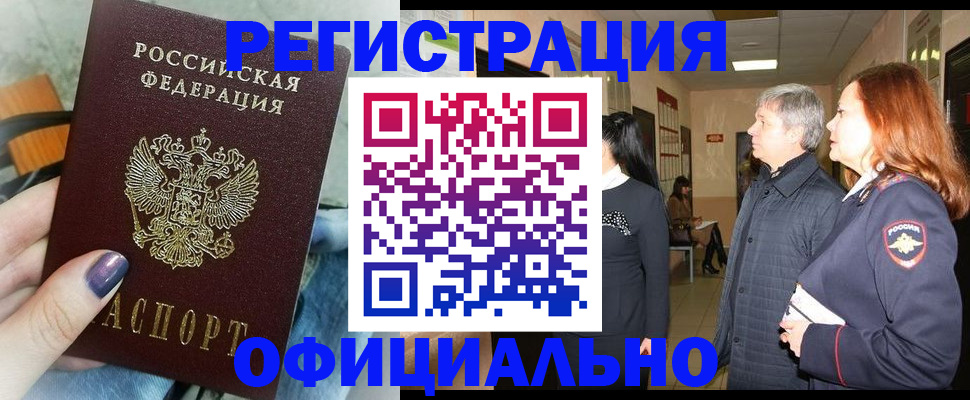 форма 3 в Венёве